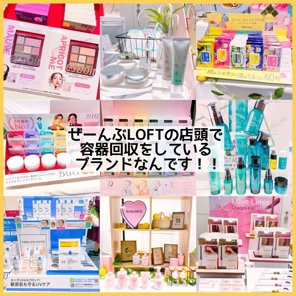 ドーリーウインク サロンアイラッシュ 07 まんまる黒目なイヌ/ドーリーウインク/つけまつげを使ったクチコミ（3枚目）