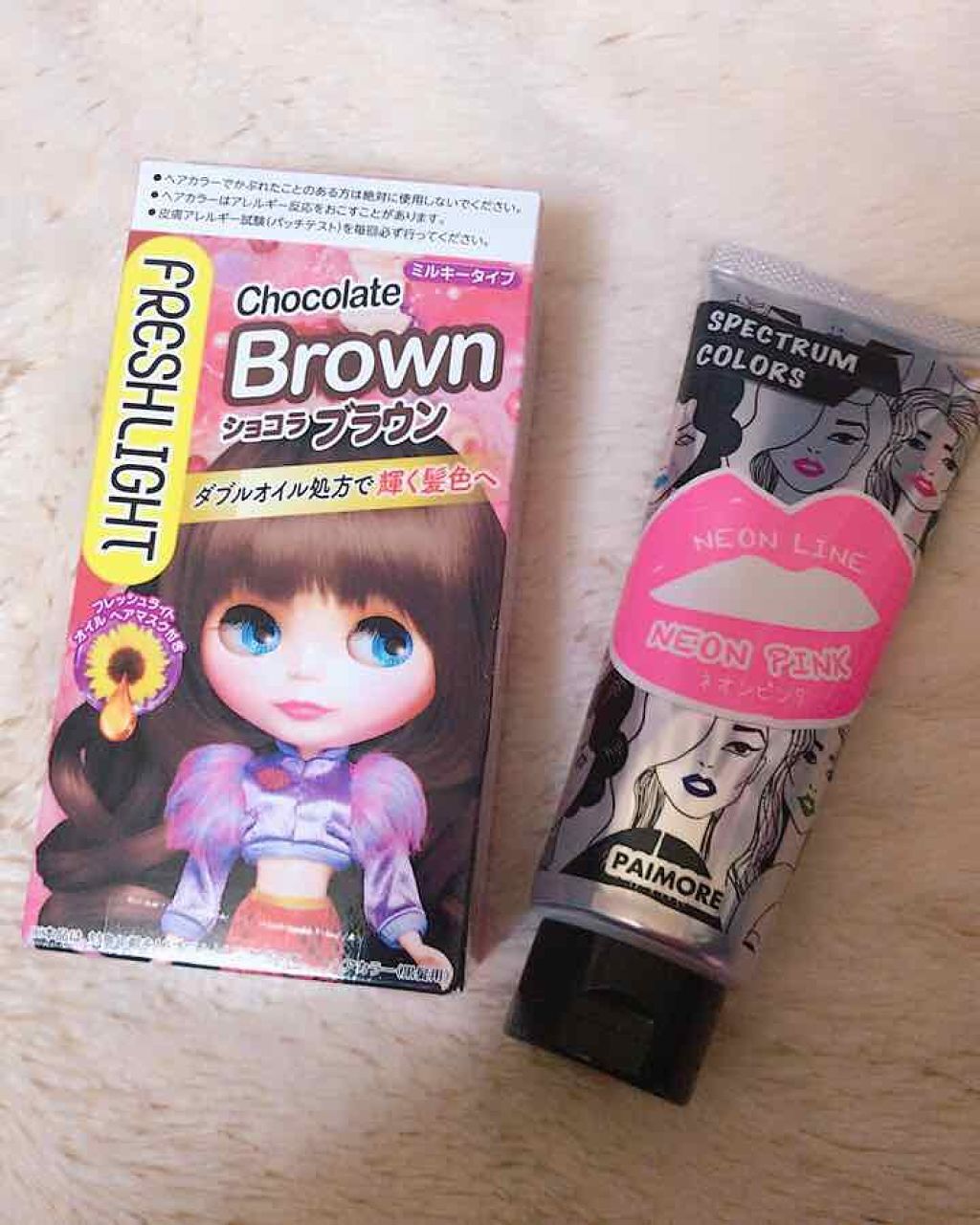 ミルキーヘアカラー/フレッシュライト/ヘアカラーを使ったクチコミ(3枚目)