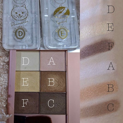 MCスリムアイシャドウ/3COINS/アイシャドウパレットを使ったクチコミ(4枚目)