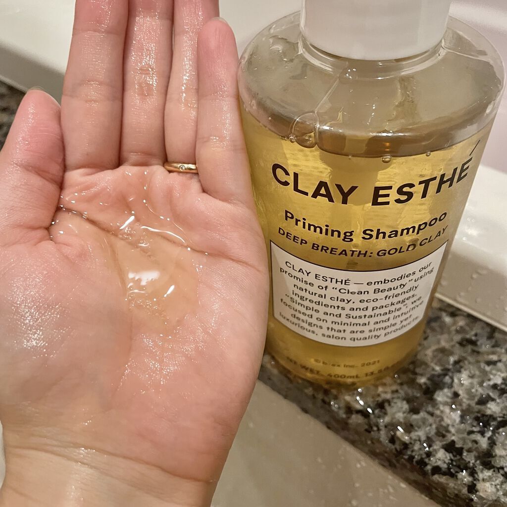 プライミングシャンプー/フォーティファイングヘアマスク ゴールドクレイ/クレイエステ/サロンシャンプーを使ったクチコミ（3枚目）