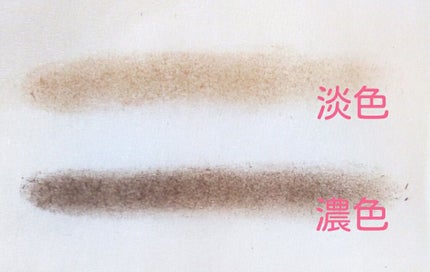 AC アイブロウ パウダー/AC MAKEUP/パウダーアイブロウを使ったクチコミ(2枚目)