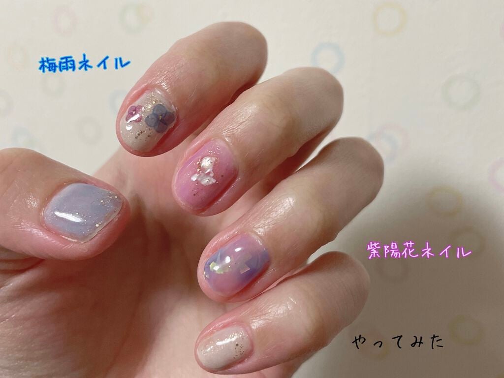 ネイルシール/セリア/ネイルシールを使ったクチコミ(1枚目)