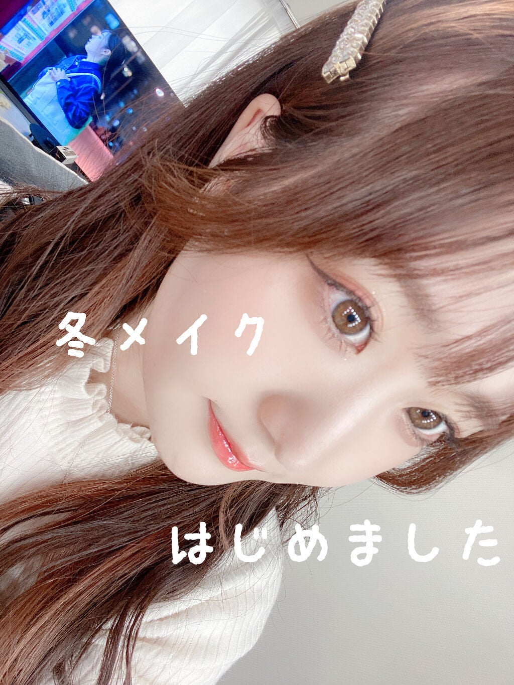 ハニーフルリップ HM/カントリー&ストリーム/リップ美容液を使ったクチコミ(1枚目)