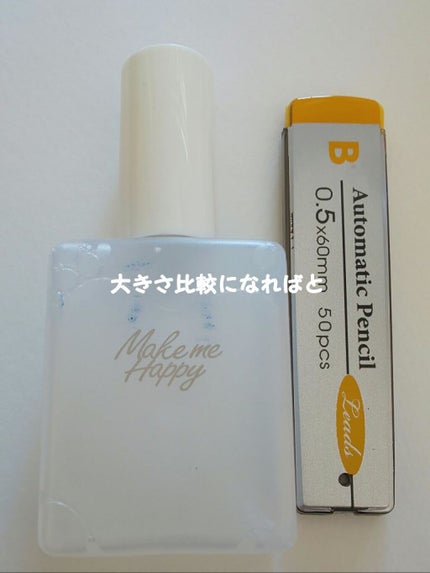 メイクミーハッピー フレグランスウォーター WHITE/キャンメイク/香水(レディース)を使ったクチコミ(6枚目)