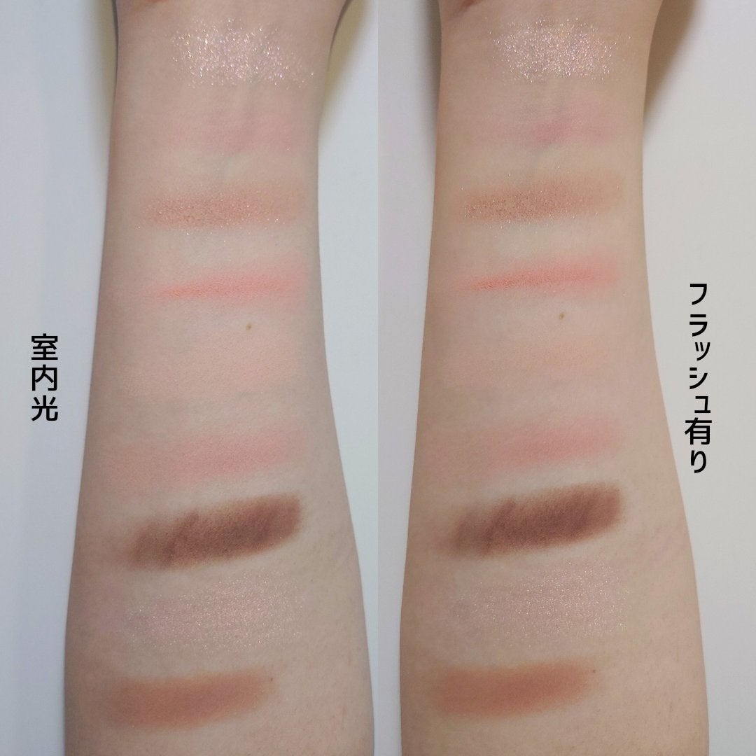 マイフェイブムードアイパレット 9カラー/HOLIKA HOLIKA/アイシャドウパレットを使ったクチコミ(2枚目)