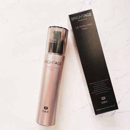 リフトホワイト ローション モイスト/BRIGHTAGE/化粧水を使ったクチコミ(1枚目)