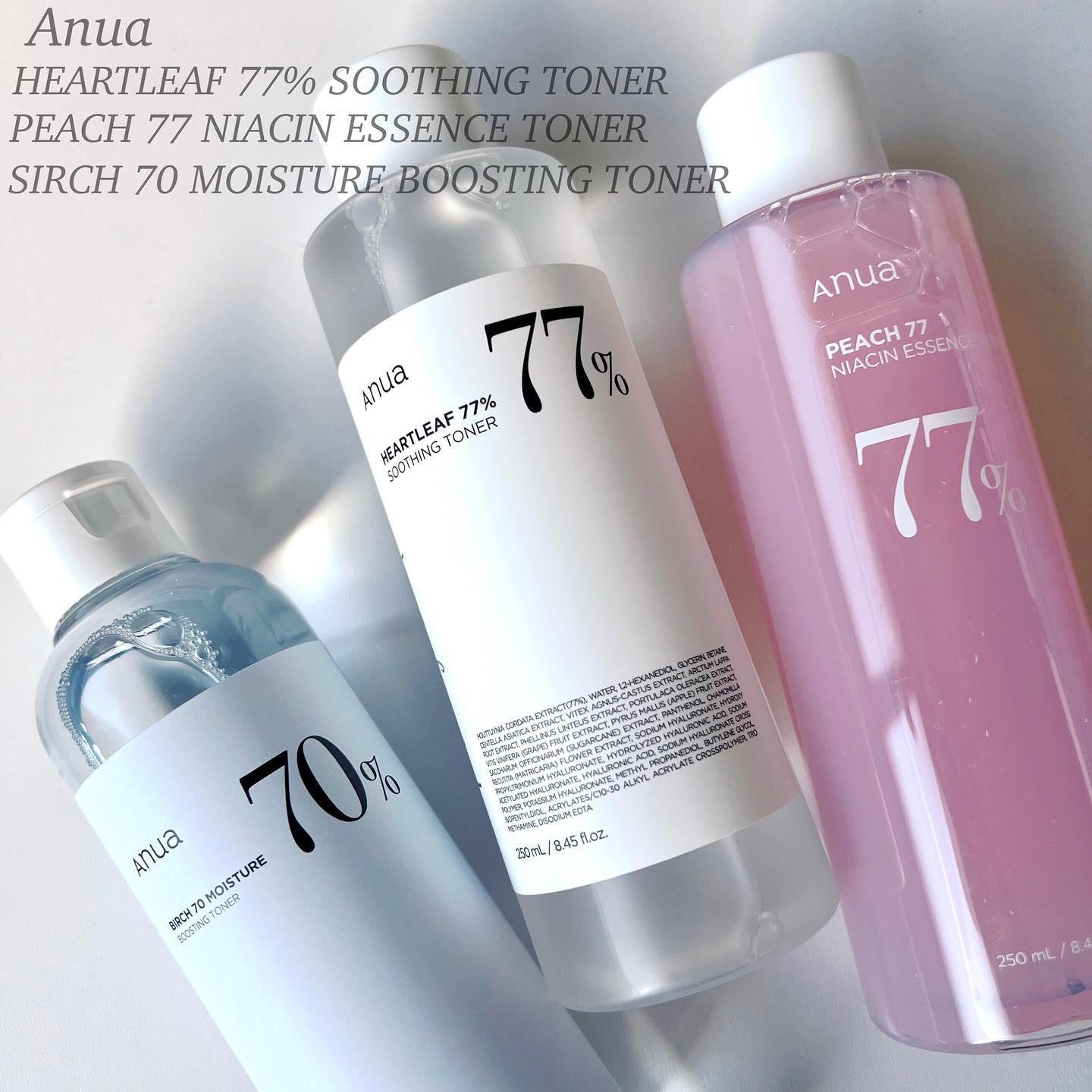 ドクダミ 77 スージングトナー/Anua/化粧水を使ったクチコミ（1枚目）