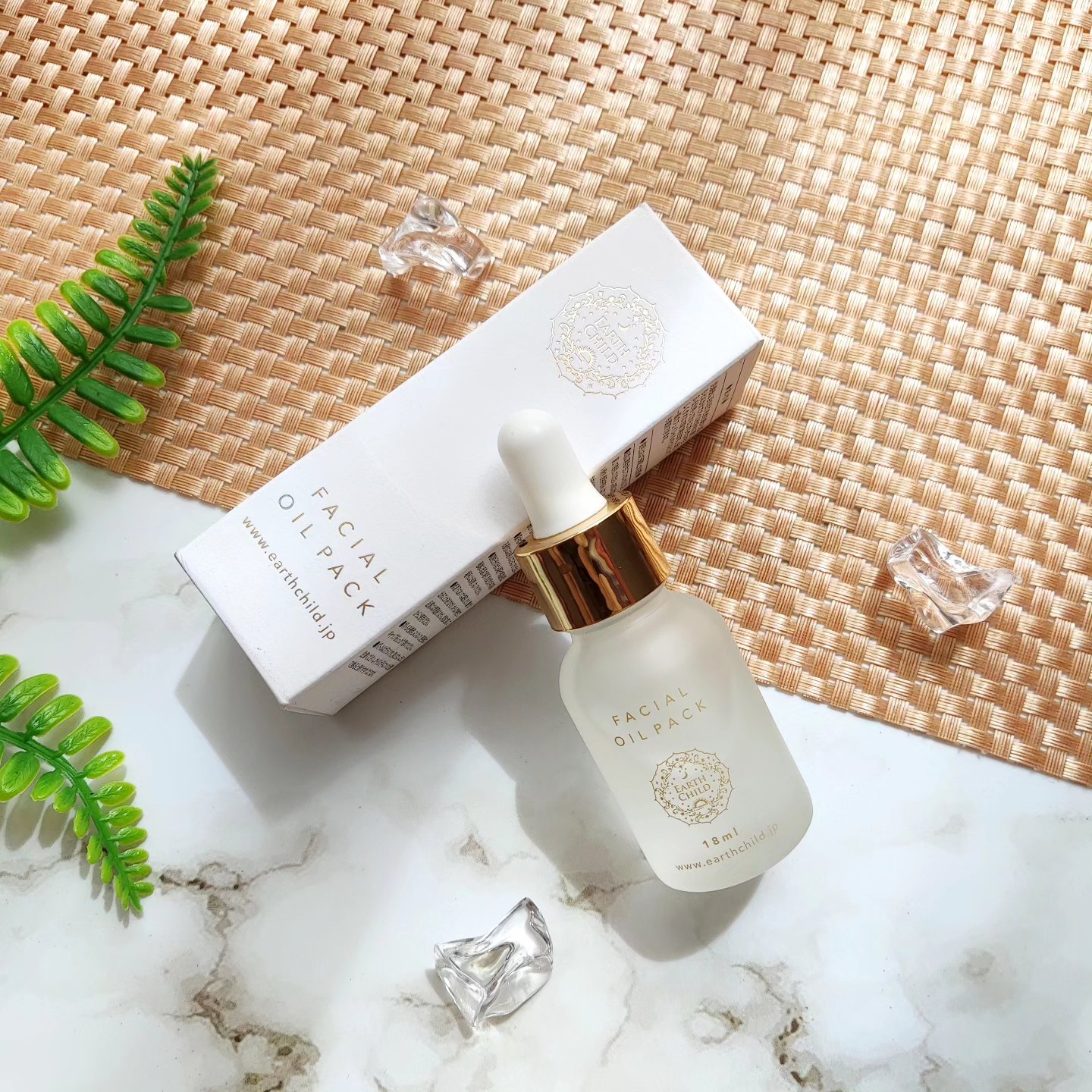フェイシャル オイル パック/EARTHCHILD/フェイスオイルを使ったクチコミ（1枚目）