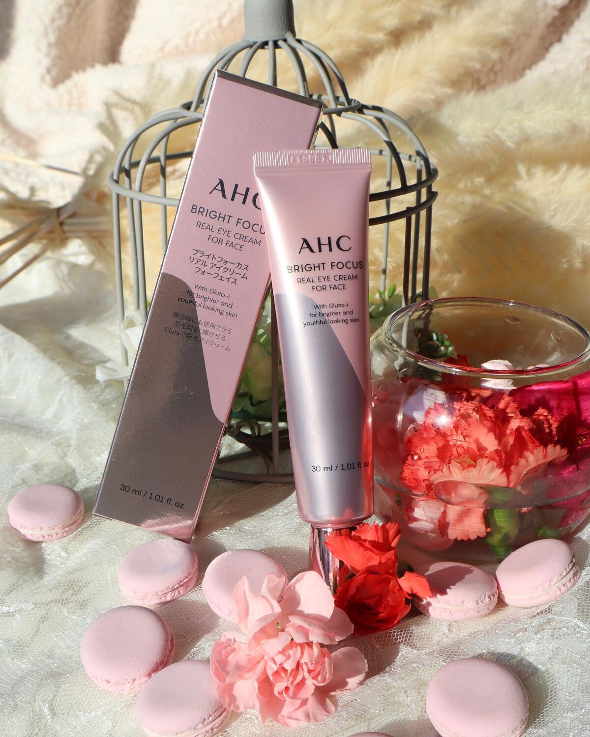 えっちゃんフォロバ on LIPS 「今、韓国でバズりまくりのアイクリーム🤍✨いよいよ日本上陸🌐ah..」(2枚目)