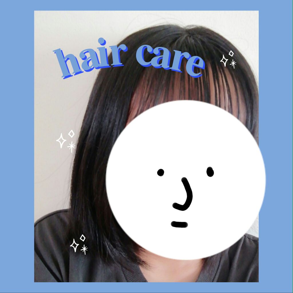 くせ・うねりメンテナンスシャンプー＆トリートメント（モイスト＆モイスト）/エッセンシャル flat/シャンプー・コンディショナーを使ったクチコミ（1枚目）