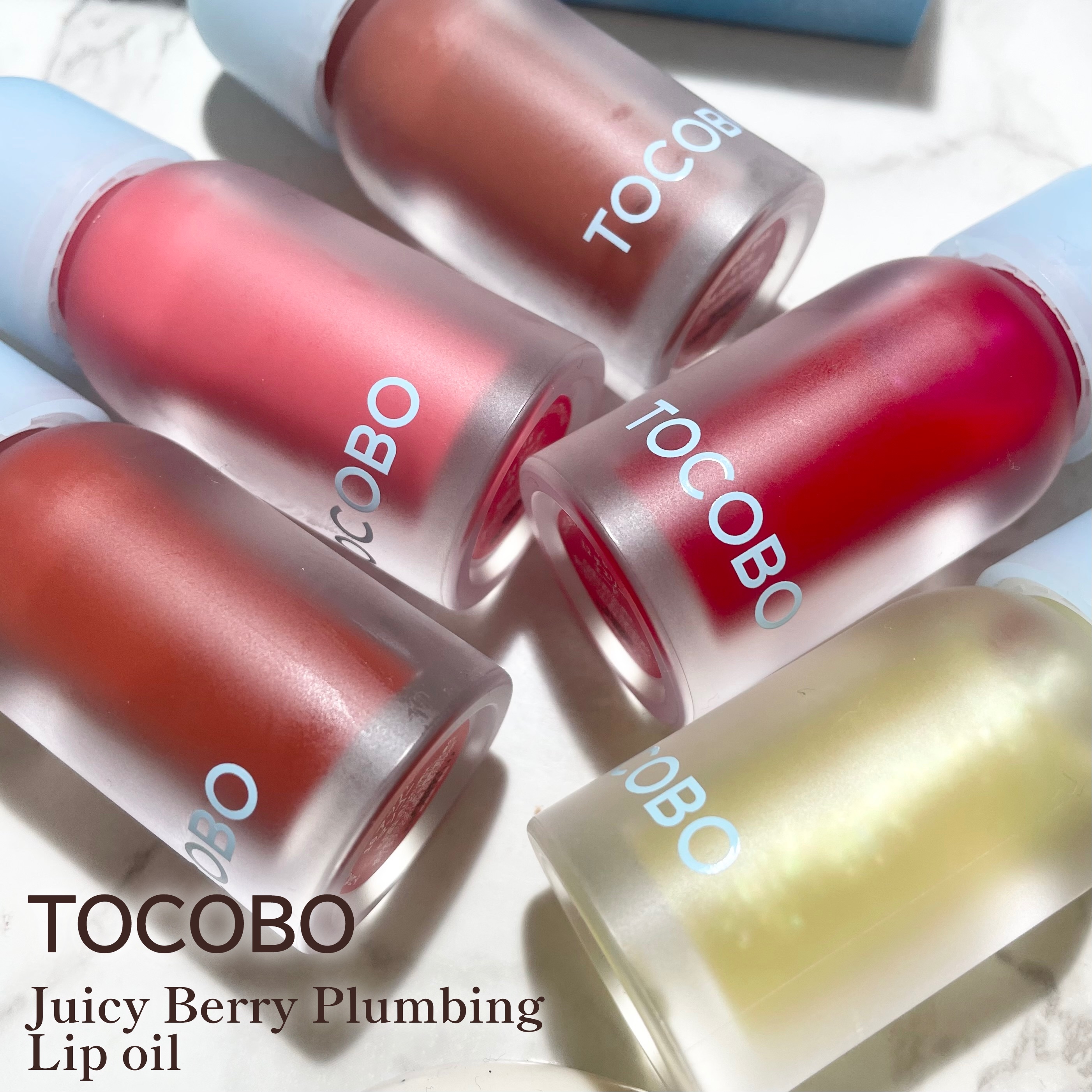 ジューシーベリープランピングリップオイル/TOCOBO/リップグロスを使ったクチコミ（1枚目）