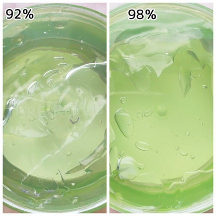 マイルド&モイスチャーアロエジェル/ネイチャーリパブリック/ボディローションを使ったクチコミ(3枚目)