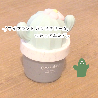 マイプラントハンドクリーム/THE FACE SHOP/ハンドクリームを使ったクチコミ（1枚目）