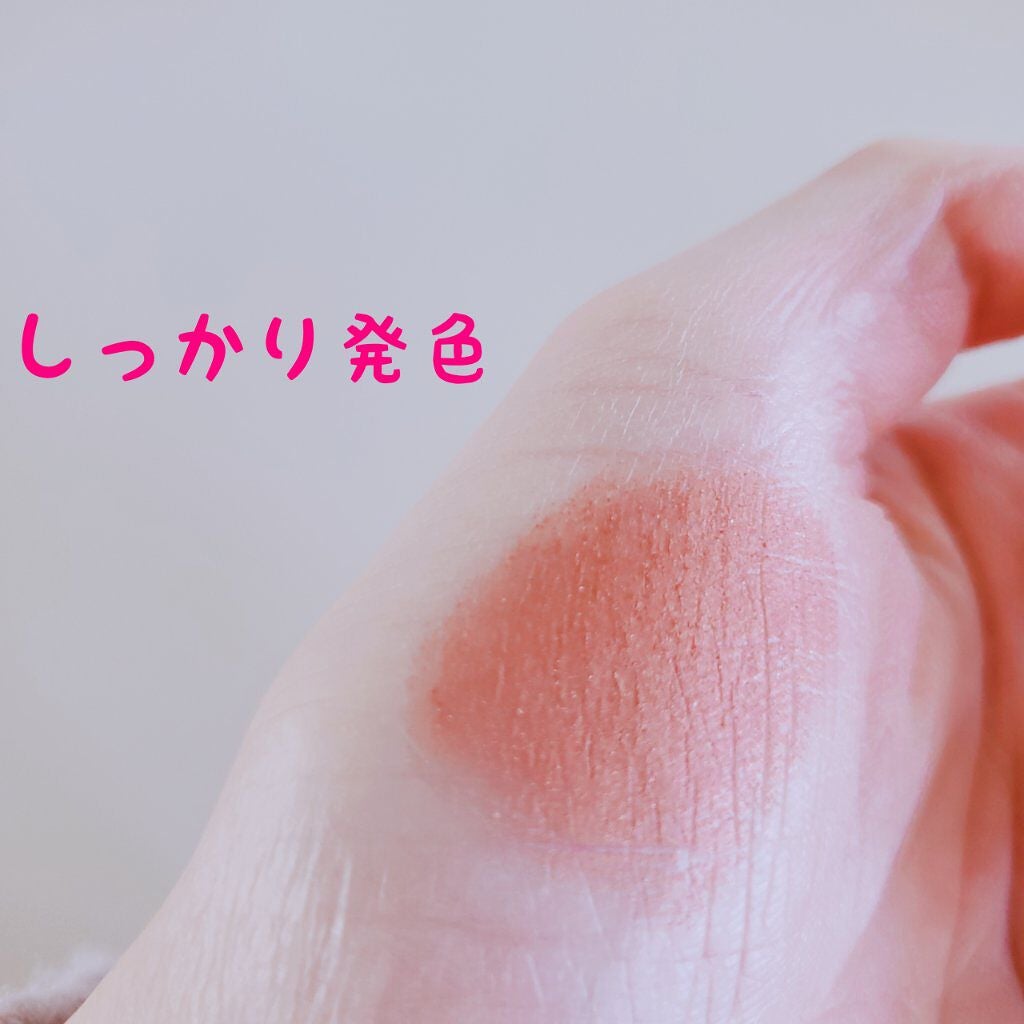 シングルカラーアイシャドウ/CEZANNE/単色アイシャドウを使ったクチコミ(3枚目)