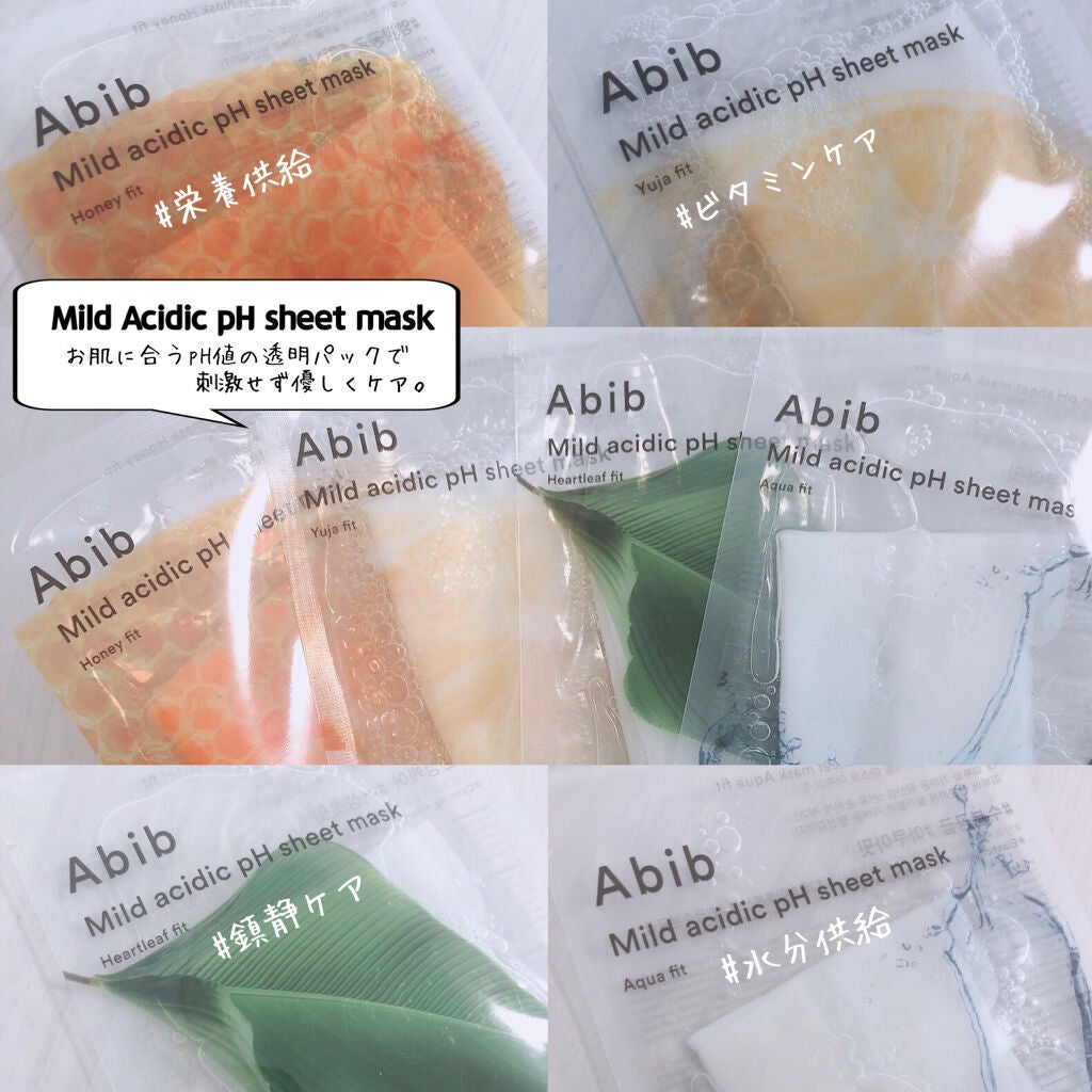 フェイシャルソープブリック アイボリー/Abib /洗顔石鹸を使ったクチコミ(4枚目)