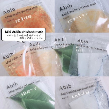 フェイシャルソープブリック アイボリー/Abib /洗顔石鹸を使ったクチコミ(4枚目)