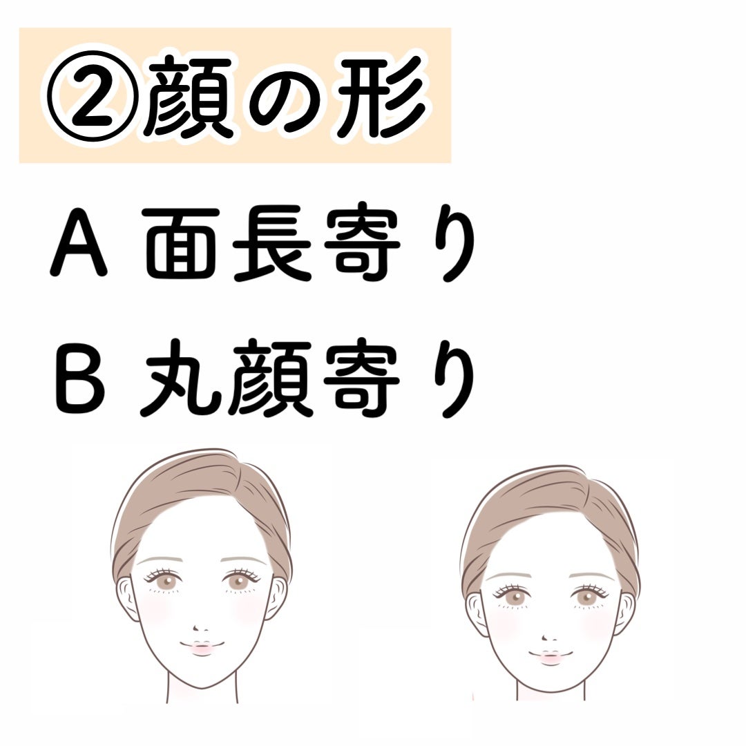 CCオイル/エッセンシャル/ヘアオイルを使ったクチコミ(4枚目)