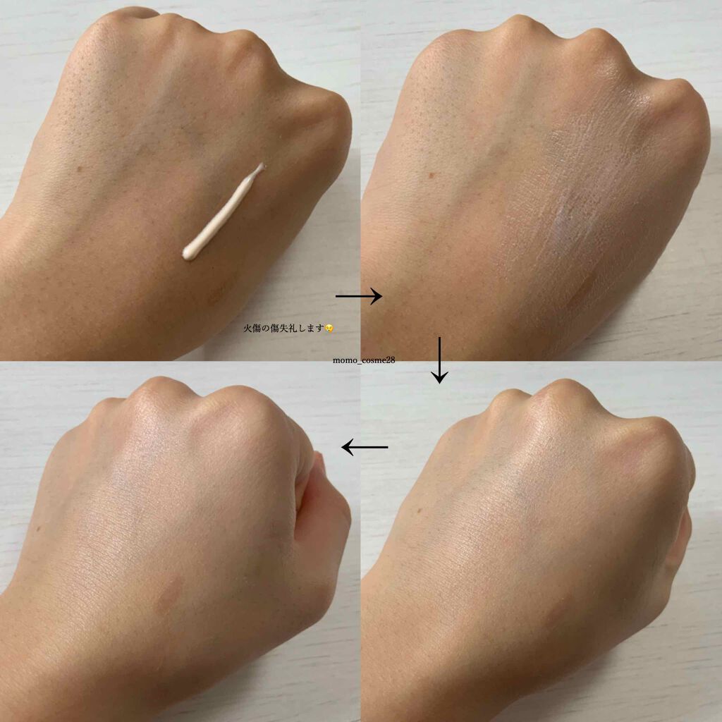 エリクシール ルフレ バランシング おしろいミルク/エリクシール/乳液を使ったクチコミ（2枚目）