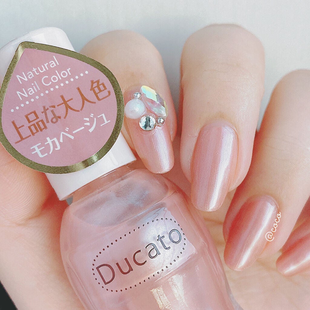ナチュラルネイルカラーN/デュカート/マニキュアを使ったクチコミ(3枚目)