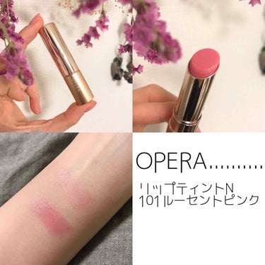 オペラ リップティント N 101 ルーセントピンク(限定色)/OPERA/口紅を使ったクチコミ（2枚目）