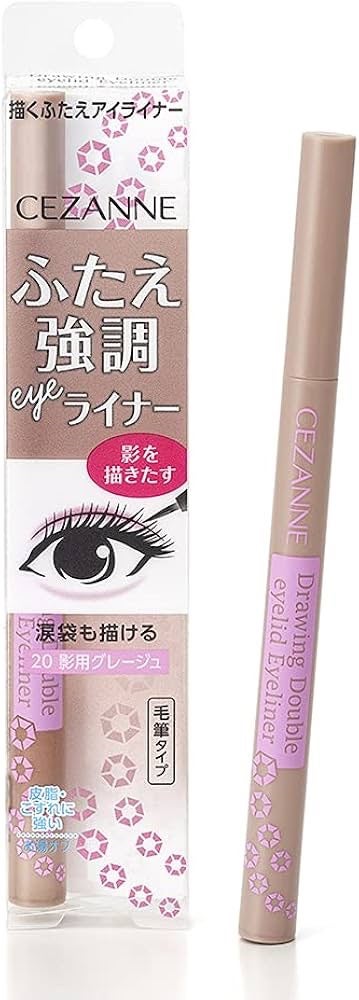 描くふたえアイライナー/CEZANNE/リキッドアイライナーを使ったクチコミ(1枚目)