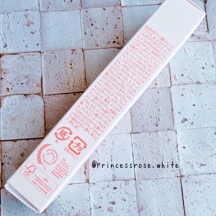 クリスタル グラム ティント/CLIO/リップティントを使ったクチコミ(2枚目)