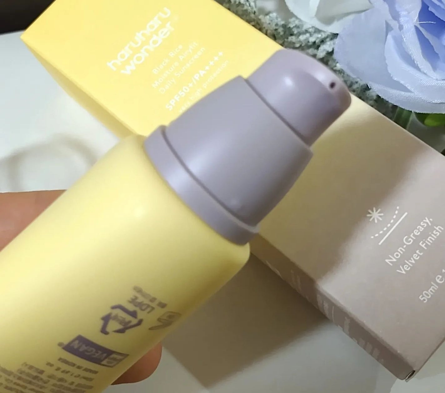 ブラックライスモイスチャーエアリーフィットデイリーサンスクリーン/haruharu wonder/日焼け止めクリームを使ったクチコミ(4枚目)