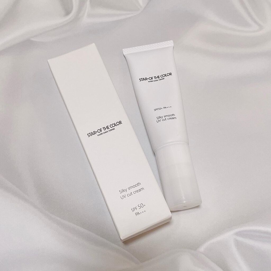 シルキースムースUVカットクリーム STAR OF THE COLOR