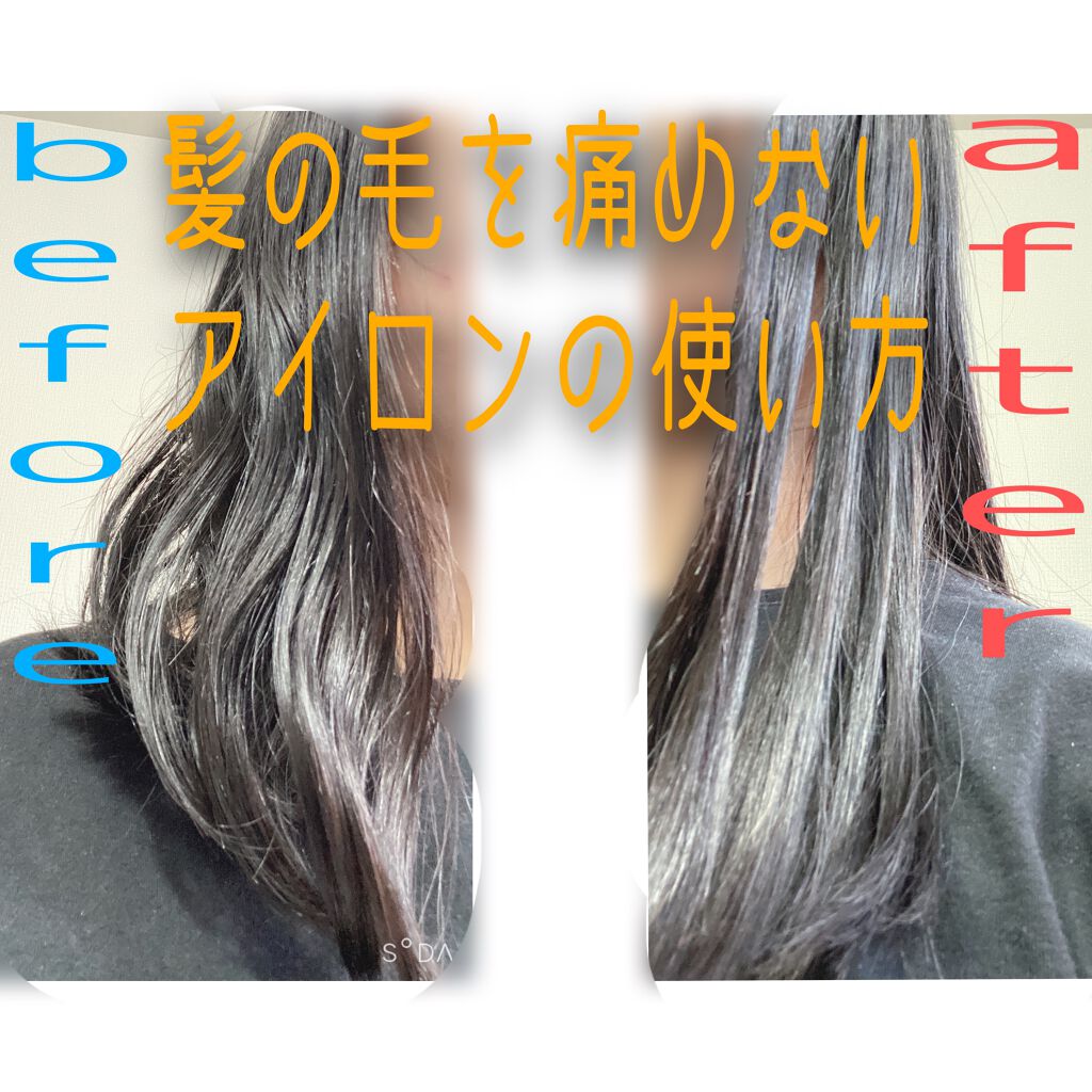 ð¿ on LIPS ãé«ªã®æ¯ãå·ããªãã¢ã€ãã³æ¹æ³ãã¹ãã¬ãŒããä»åã¯ãé«ªã®æ¯ãå·ã..ãïŒ1æç®ïŒ