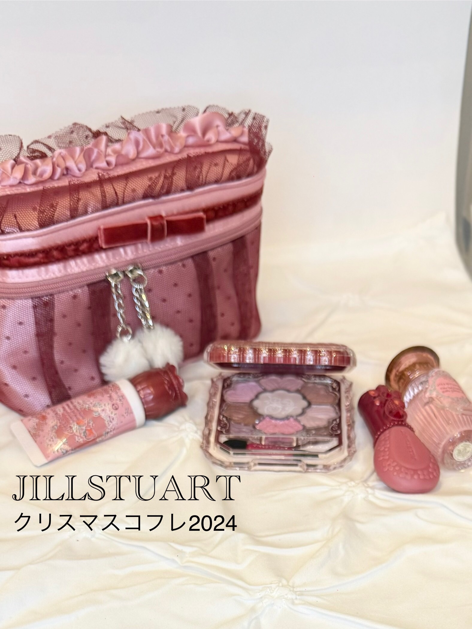 ジルスチュアート ギルティパフェタイムコレクション/JILL STUART/その他キットセットを使ったクチコミ（1枚目）
