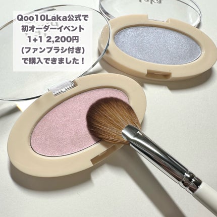 ドリームビームハイライター/Laka/パウダーハイライトを使ったクチコミ(7枚目)