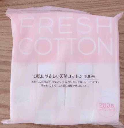 素肌つるるんクレンジングウォーター/ビオレ/クレンジングウォーターを使ったクチコミ(3枚目)