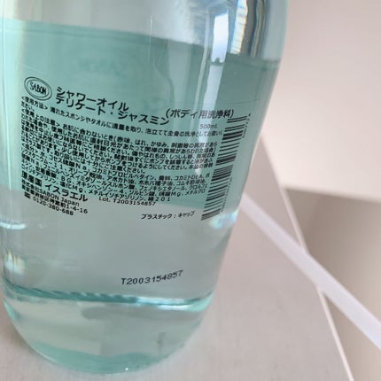 シャワーオイル デリケート・ジャスミン デリケート・ジャスミン 500ml/SABON/ボディソープを使ったクチコミ(2枚目)