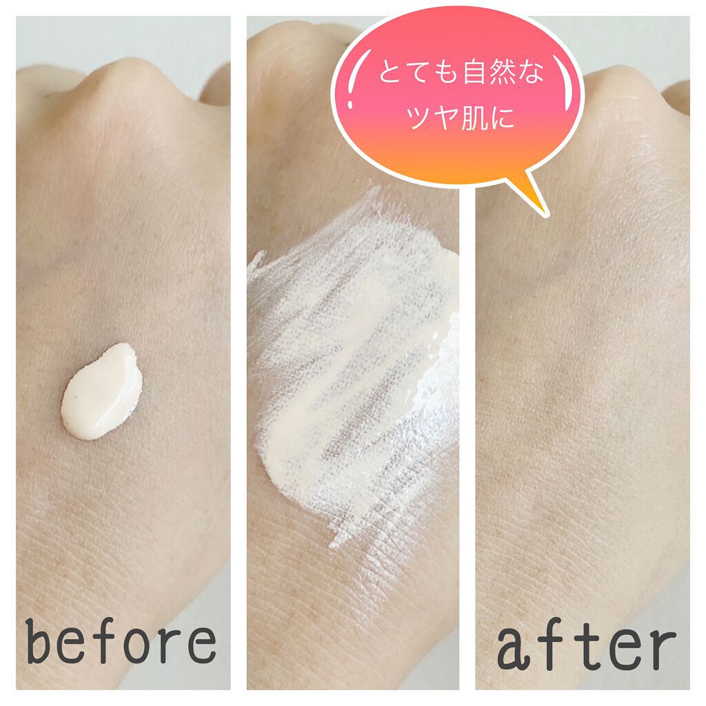 モイスチュアライジング ファンデーション プライマー/PAUL & JOE BEAUTE/化粧下地を使ったクチコミ（2枚目）