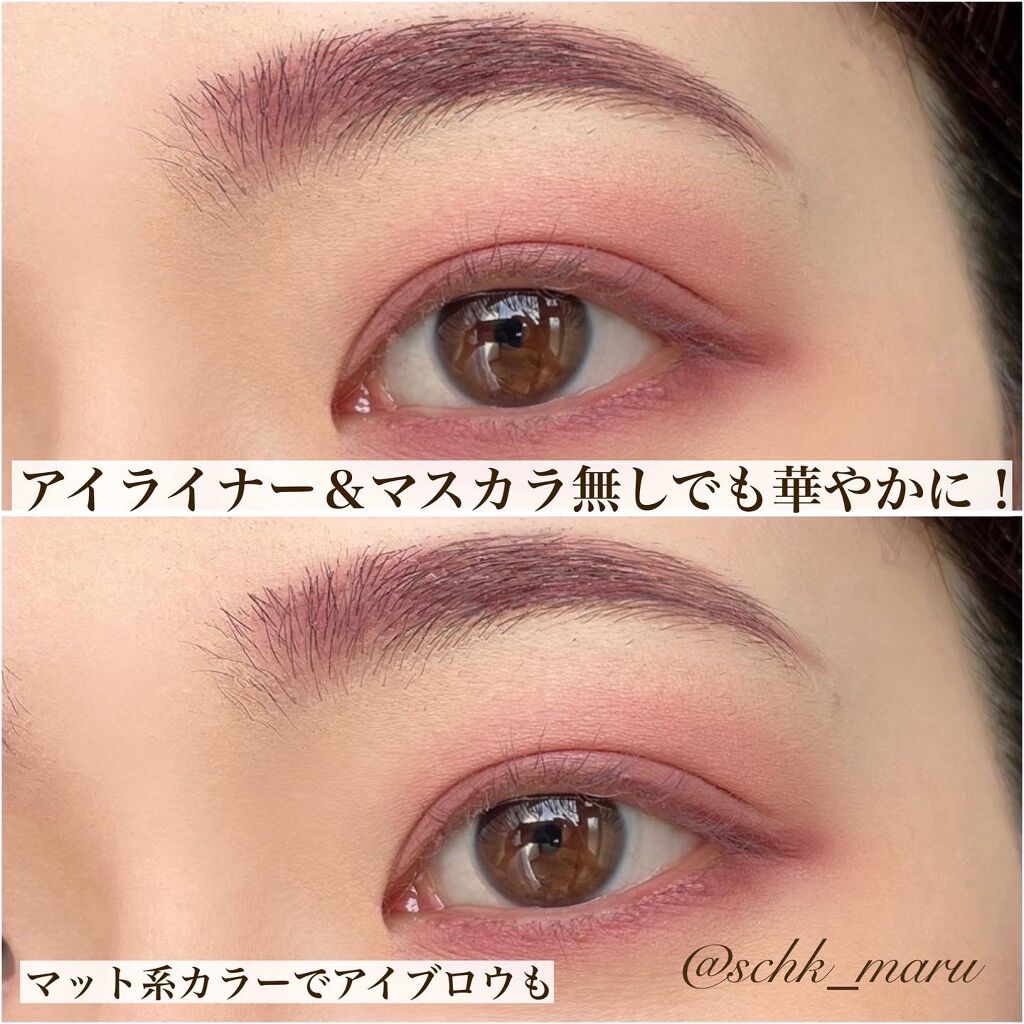 レブロン カラーステイ デイ トゥ ナイト アイシャドウ クアッド/REVLON/アイシャドウパレットを使ったクチコミ(4枚目)