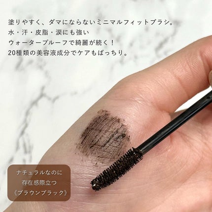 オールラッシュ マスク ロング&セパレート<マスカラ>/ラブ・ライナー/マスカラを使ったクチコミ(3枚目)