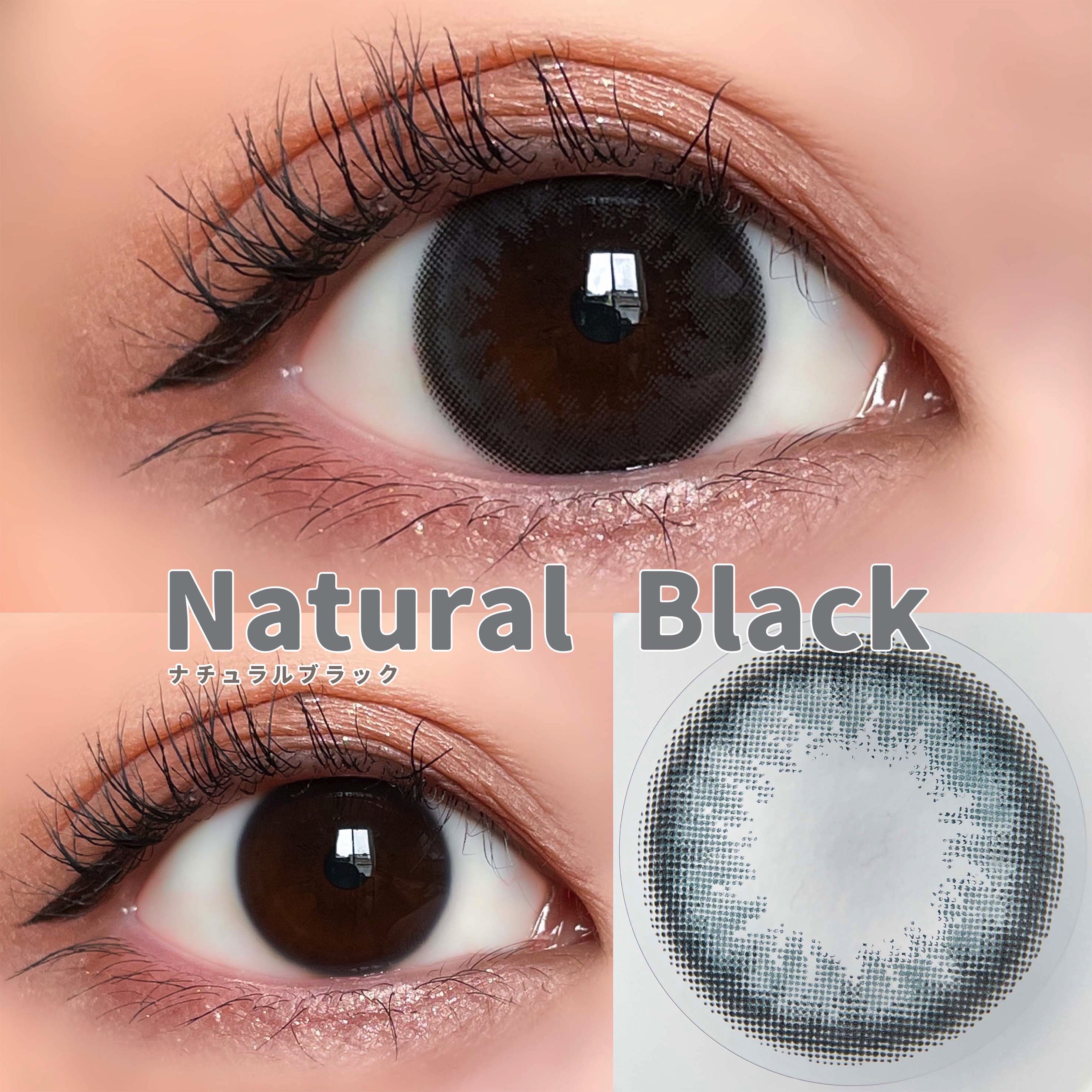 バンビシリーズ ワンデー ナチュラル/AngelColor/ワンデー（１DAY）カラコンを使ったクチコミ（3枚目）