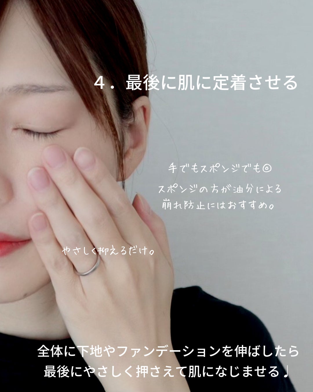 UVイデア XL プロテクショントーンアップ クリア/ラ ロッシュ ポゼ/化粧下地を使ったクチコミ(6枚目)