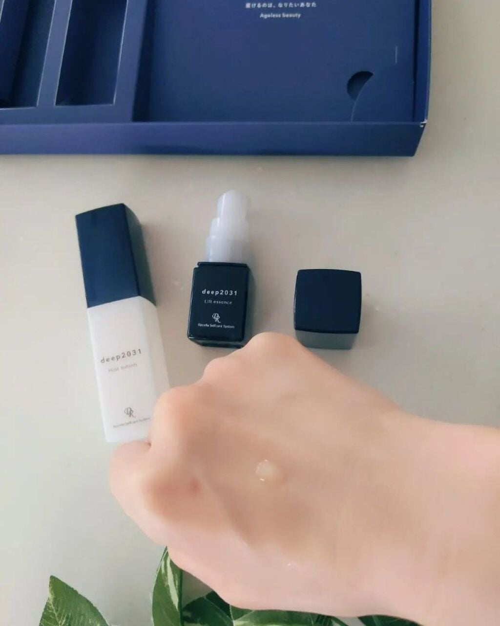 トライアルセット(リフトver.)/deep2031/トライアルキットを使ったクチコミ(6枚目)