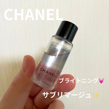 サブリマージュ ラ ローション ルミエール/CHANEL/化粧水を使ったクチコミ（1枚目）