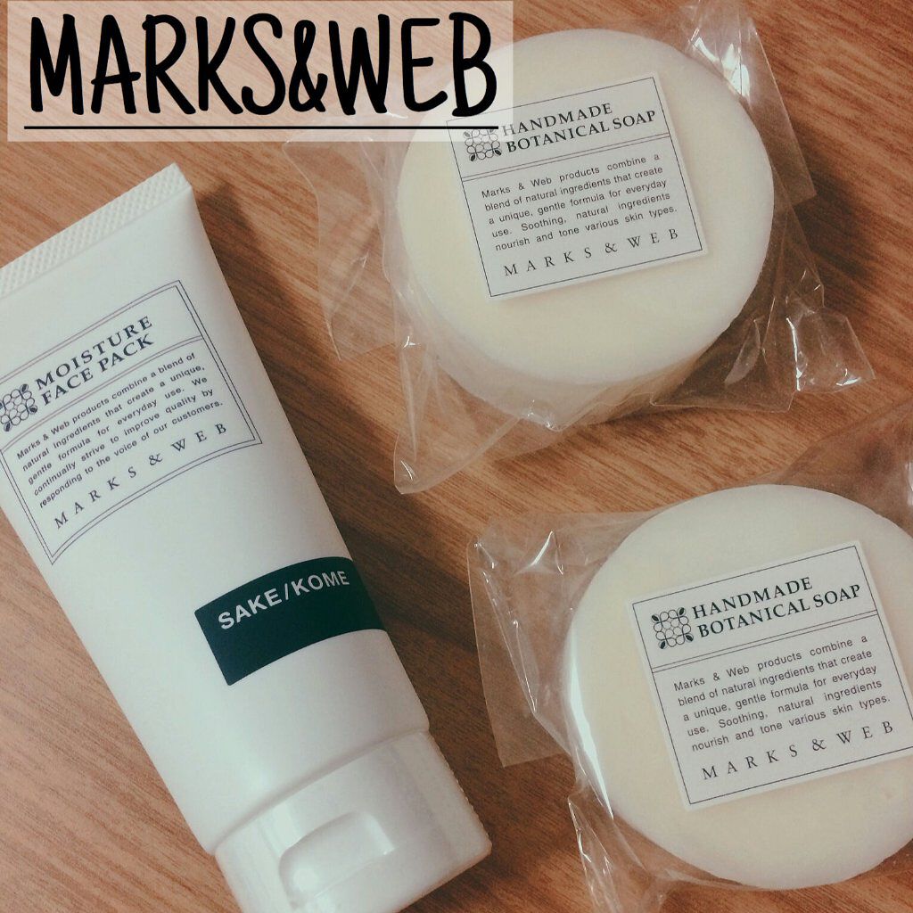 モイスチャーフェイスパック 酒粕／コメ/MARKS&WEB/洗い流すパック・マスクを使ったクチコミ（1枚目）