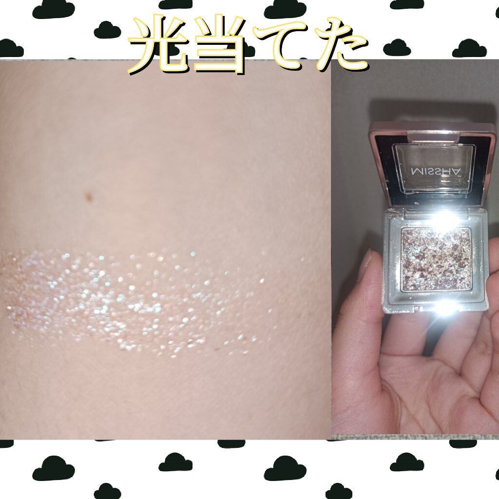 グリッタープリズム シャドウ/MISSHA/グリッターを使ったクチコミ(2枚目)