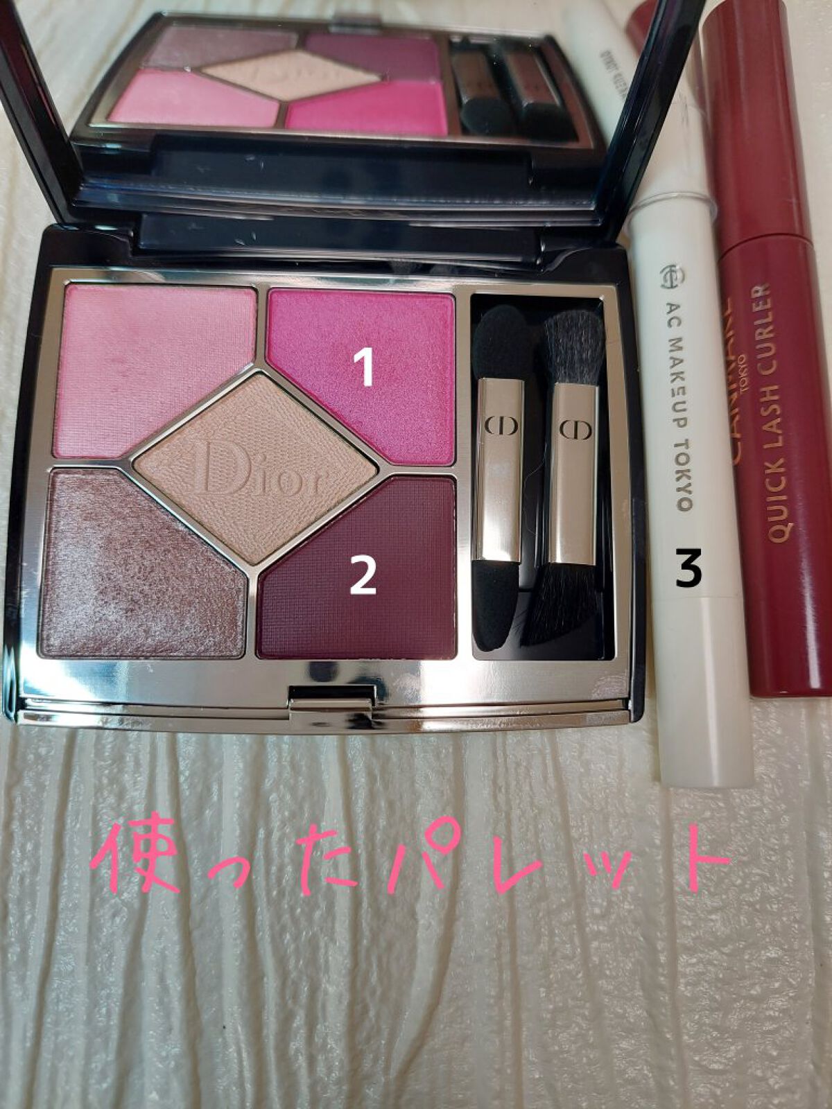 AC シークレット ティアーズバッグ ハイライター/セリア/クリームハイライトを使ったクチコミ（2枚目）