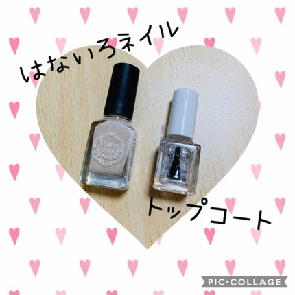 はないろネイル/キャンドゥ/マニキュアを使ったクチコミ(1枚目)