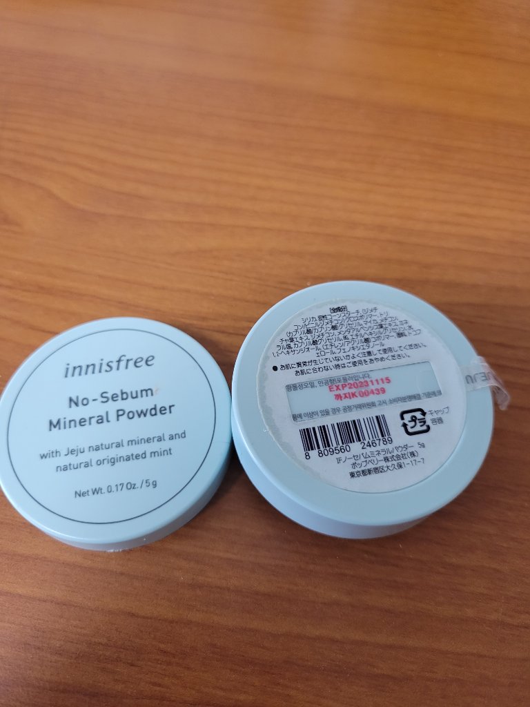 ノーセバム ミネラルパウダー/innisfree/ルースパウダーを使ったクチコミ（2枚目）