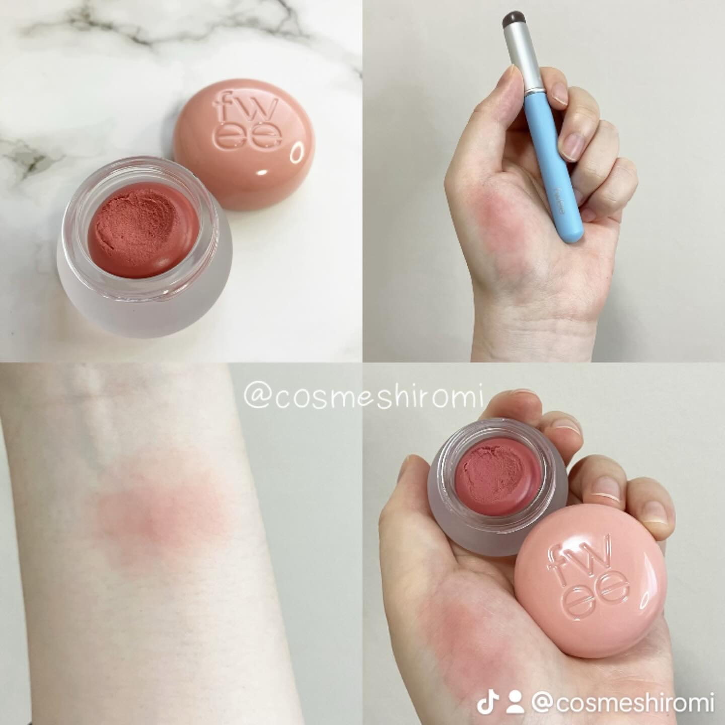 リップアンドチーク ブラーリープリンポット/fwee/口紅を使ったクチコミ（1枚目）