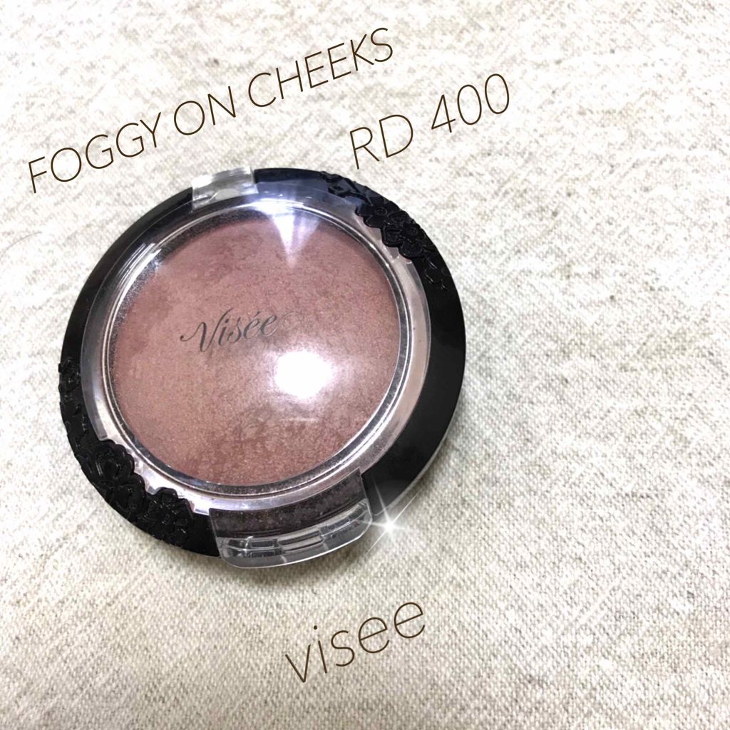 リシェ フォギーオン チークス/Visée/パウダーチークを使ったクチコミ(1枚目)