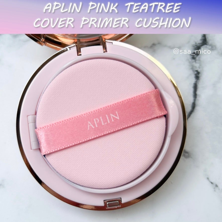 ピンクティーツリーカバープライマークッション/APLIN/クッションファンデーションを使ったクチコミ(5枚目)