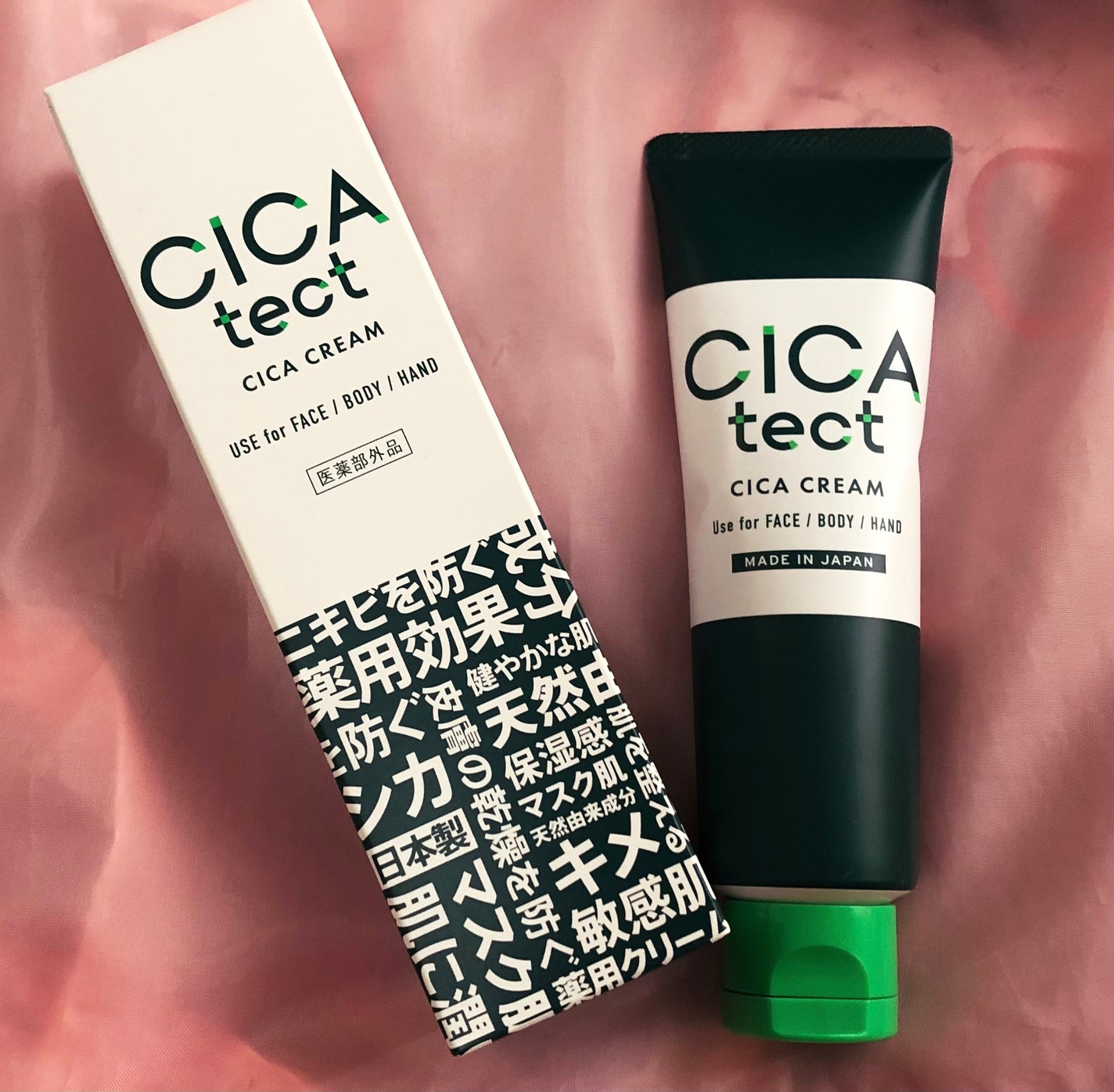 CICA tect CICA CREAM/フェイスラボ/フェイスクリームを使ったクチコミ(1枚目)
