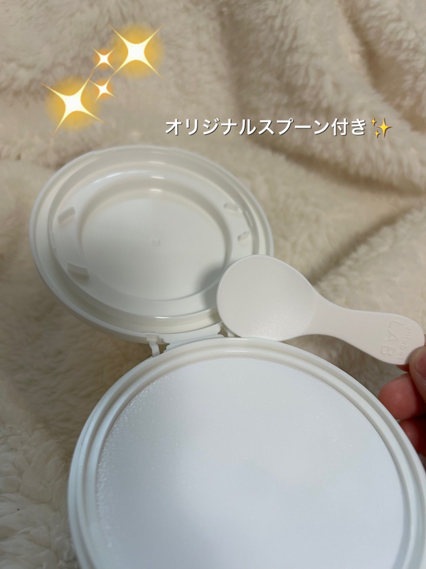 わかば on LIPS 「アンレーベルVクリーミーモイストボディスクラブ商品について肌あ..」(2枚目)